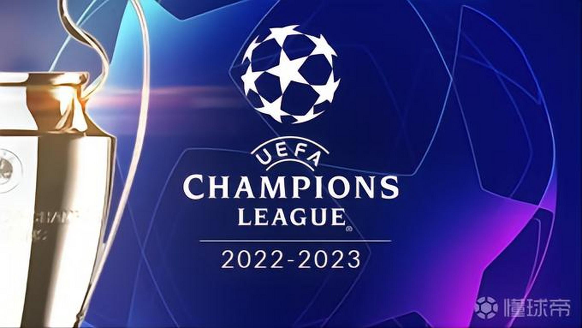 的三分射程 的三分射程