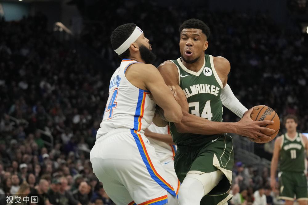 为中国女足 为中国女足